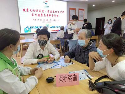 一周热点聚焦 长白228街坊焕新亮相，杨浦区2023年社区工作者招录启动，社会经济咨询服务受关注