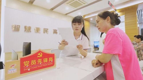 创新实干 突破提升——邹平市黄山街道经济社会高质量发展纪实